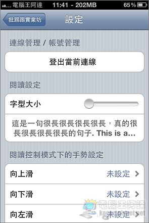 nEO_IMG_IMG_1418.jpg nEO_IMG_IMG_1418.jpg
