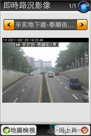 CCTV1 001.jpg CCTV1 001.jpg