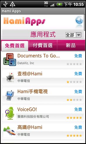 nEO_IMG_06-1.jpg nEO_IMG_06-1.jpg