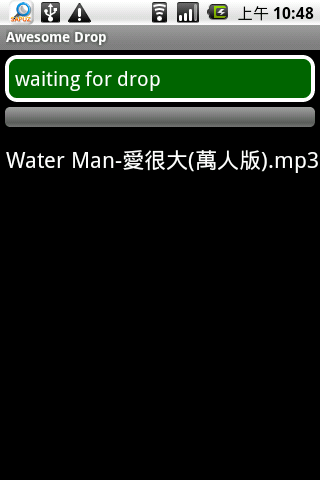 Awesome Drop03.png Awesome Drop03.png