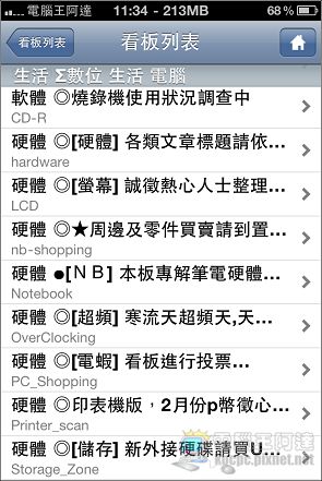 nEO_IMG_IMG_1408.jpg nEO_IMG_IMG_1408.jpg