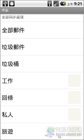 nEO_IMG_04.jpg nEO_IMG_04.jpg