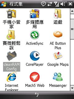 Screen07.jpg Screen07.jpg