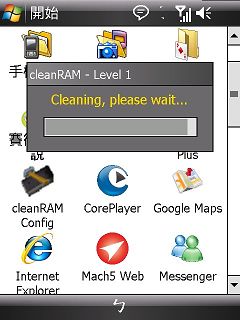 Screen09.jpg Screen09.jpg
