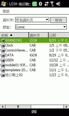 mml-a46821969b96630bfded4acaceba223a.jpeg mml-a46821969b96630bfded4acaceba223a.jpeg