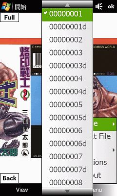 mml-83f19ba8324aef059b0ba37fd796f76f.jpeg mml-83f19ba8324aef059b0ba37fd796f76f.jpeg