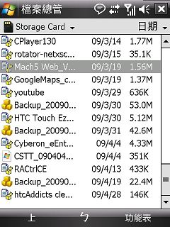 Screen12.jpg Screen12.jpg