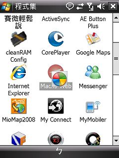 Screen13.jpg Screen13.jpg