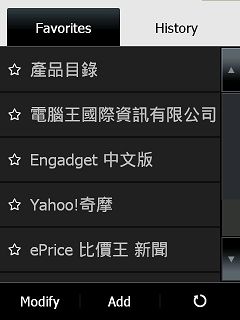 Screen15.jpg Screen15.jpg