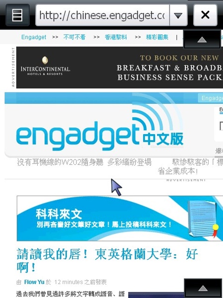 Screen17.jpg Screen17.jpg