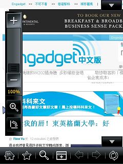 Screen18.jpg Screen18.jpg