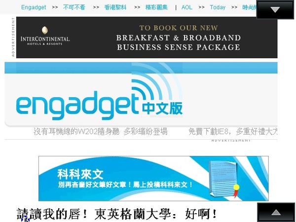 Screen20.jpg Screen20.jpg
