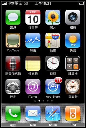 mml-45ab319c44fc245dd8385274c192b1f3.jpg mml-45ab319c44fc245dd8385274c192b1f3.jpg