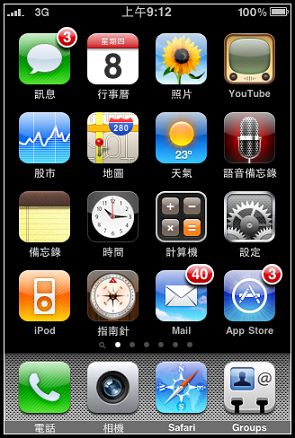 IMG_0636.jpg IMG_0636.jpg