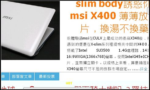 nEO_IMG_Screen11.jpg nEO_IMG_Screen11.jpg