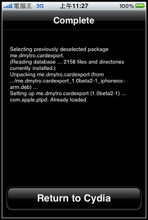 nEO_IMG_IMG_0650.jpg nEO_IMG_IMG_0650.jpg