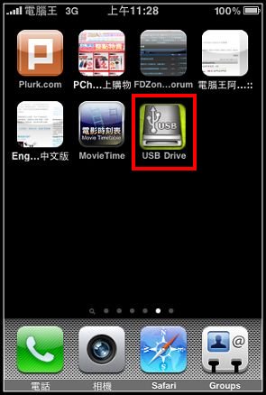 nEO_IMG_IMG_0651.jpg nEO_IMG_IMG_0651.jpg