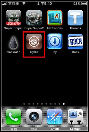 IMG_0722.jpg IMG_0722.jpg