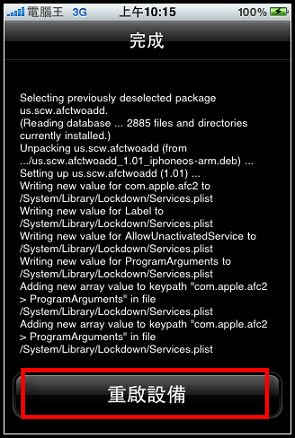 nEO_IMG_IMG_0760.jpg nEO_IMG_IMG_0760.jpg