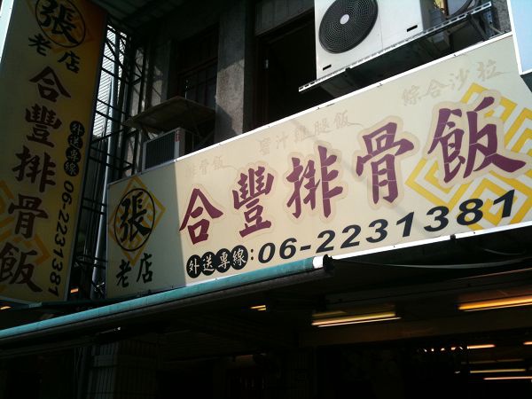 nEO_IMG_IMG_0743.jpg nEO_IMG_IMG_0743.jpg