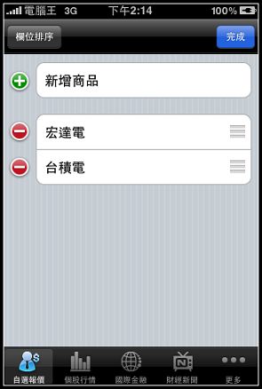 nEO_IMG_IMG_0764.jpg nEO_IMG_IMG_0764.jpg