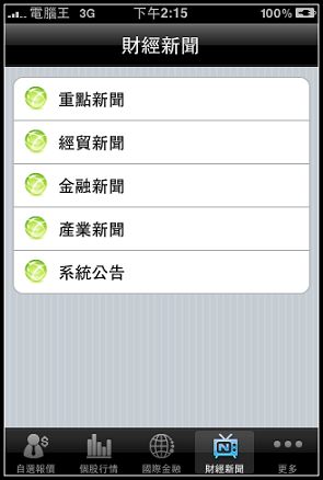 nEO_IMG_IMG_0767.jpg nEO_IMG_IMG_0767.jpg