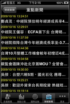 nEO_IMG_IMG_0768.jpg nEO_IMG_IMG_0768.jpg