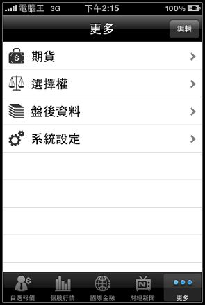 nEO_IMG_IMG_0769.jpg nEO_IMG_IMG_0769.jpg