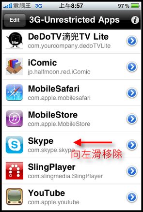 nEO_IMG_IMG_0938.jpg nEO_IMG_IMG_0938.jpg