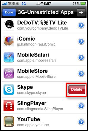 nEO_IMG_IMG_0939.jpg nEO_IMG_IMG_0939.jpg