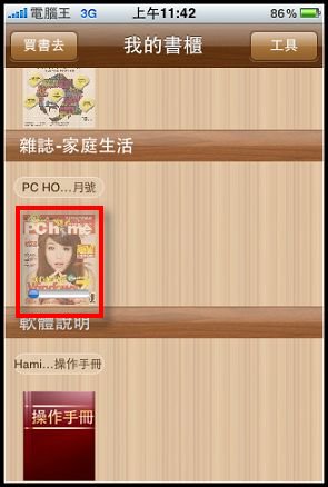 9.jpg 9.jpg