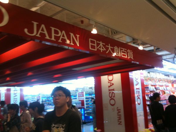 6.jpg 6.jpg