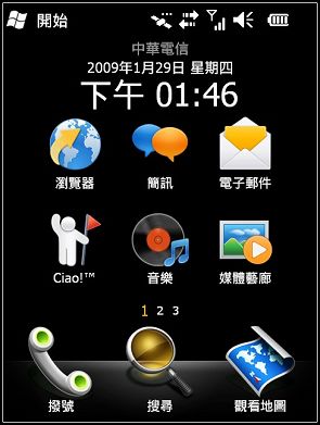 nEO_IMG_Screen01.jpg nEO_IMG_Screen01.jpg