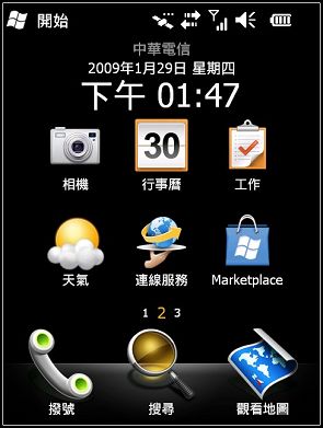 nEO_IMG_Screen02.jpg nEO_IMG_Screen02.jpg