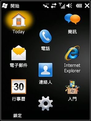 nEO_IMG_Screen04.jpg nEO_IMG_Screen04.jpg