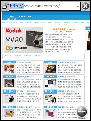 nEO_IMG_Screen06.jpg nEO_IMG_Screen06.jpg