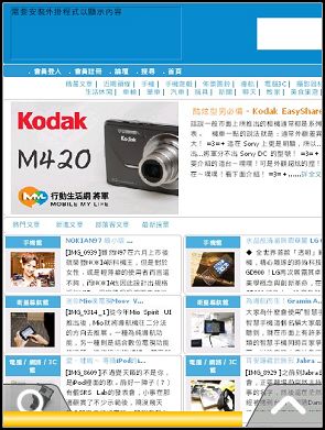 nEO_IMG_Screen08.jpg nEO_IMG_Screen08.jpg
