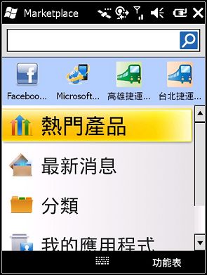 nEO_IMG_Screen10.jpg nEO_IMG_Screen10.jpg