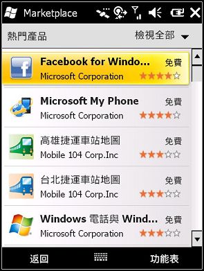 nEO_IMG_Screen11.jpg nEO_IMG_Screen11.jpg