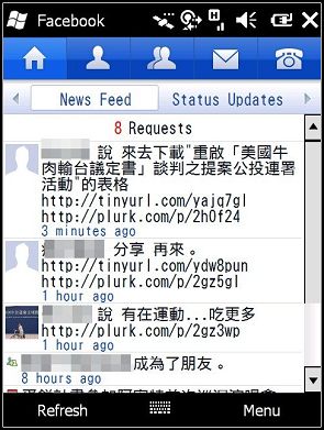 nEO_IMG_Screen12.jpg nEO_IMG_Screen12.jpg