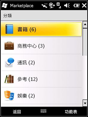 nEO_IMG_Screen13.jpg nEO_IMG_Screen13.jpg