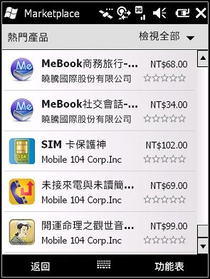 nEO_IMG_Screen14.jpg nEO_IMG_Screen14.jpg