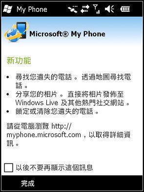 nEO_IMG_Screen17.jpg nEO_IMG_Screen17.jpg