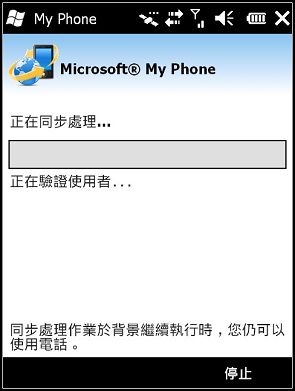 nEO_IMG_Screen18.jpg nEO_IMG_Screen18.jpg