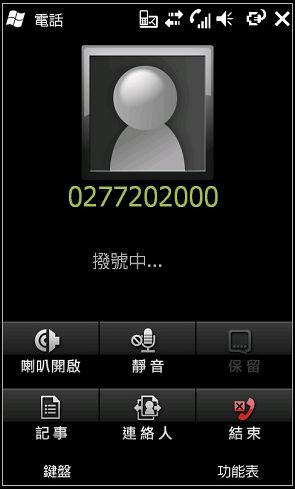 Screen40.jpg Screen40.jpg