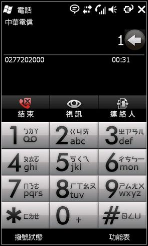 Screen01.jpg Screen01.jpg