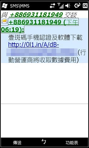 Screen02.jpg Screen02.jpg