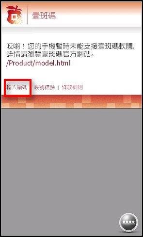 Screen10.jpg Screen10.jpg