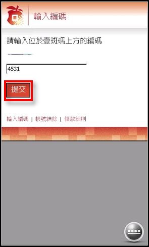 Screen11.jpg Screen11.jpg