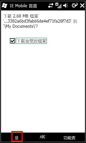Screen08.jpg Screen08.jpg
